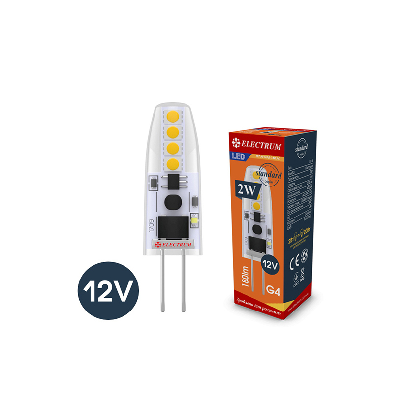 Лампа низковольтна світлодіодна капсула ELECTRUM 2W Si LC- 6 G4 3000K